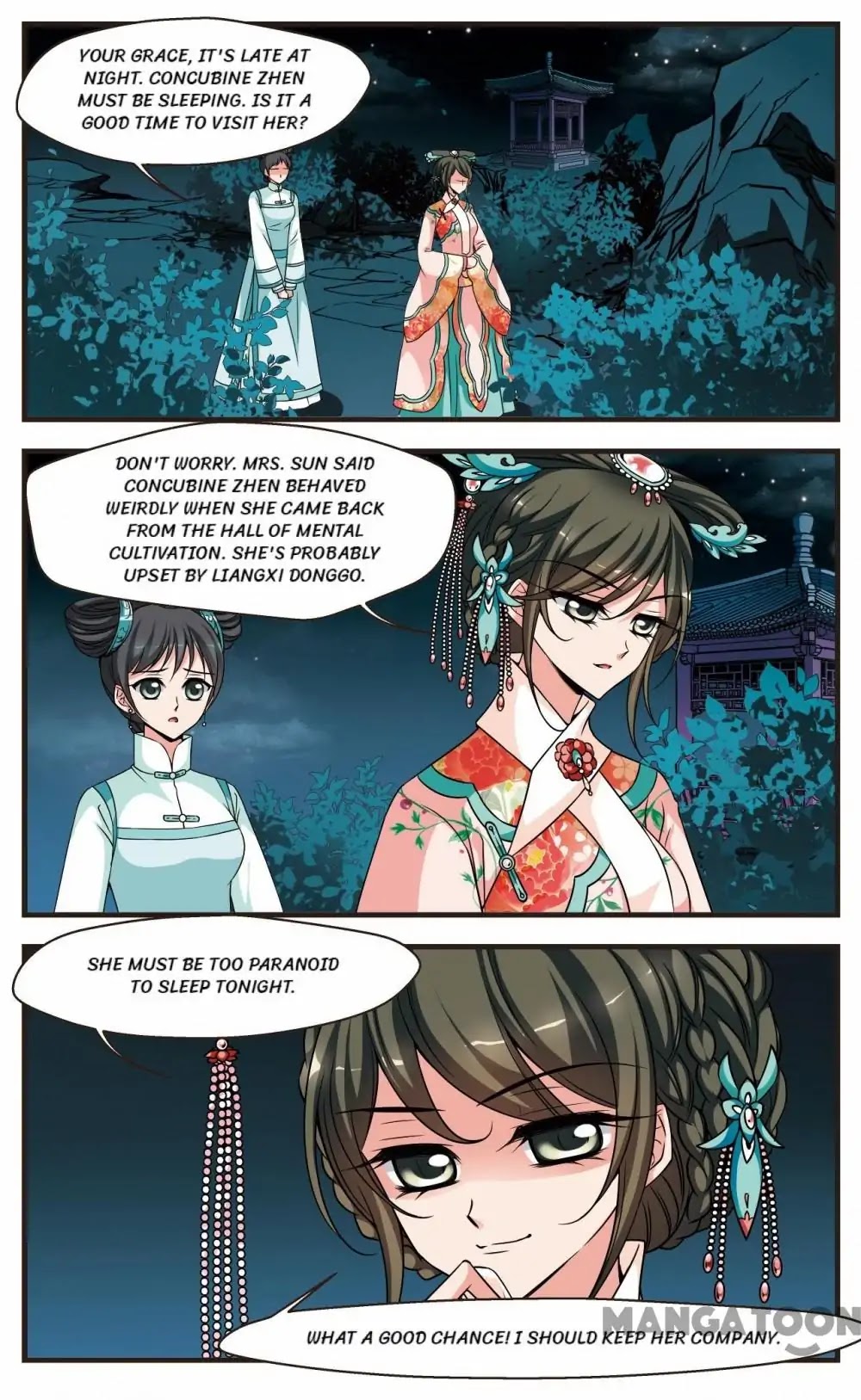 Fei Xi Yan Xue Chapter 244 page 5 - Chapter 244