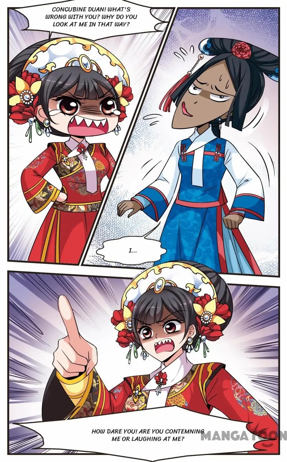 Fei Xi Yan Xue Chapter 245 page 12 - Chapter 245