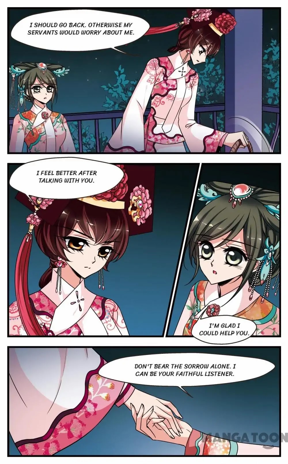 Fei Xi Yan Xue Chapter 245 page 3 - Chapter 245
