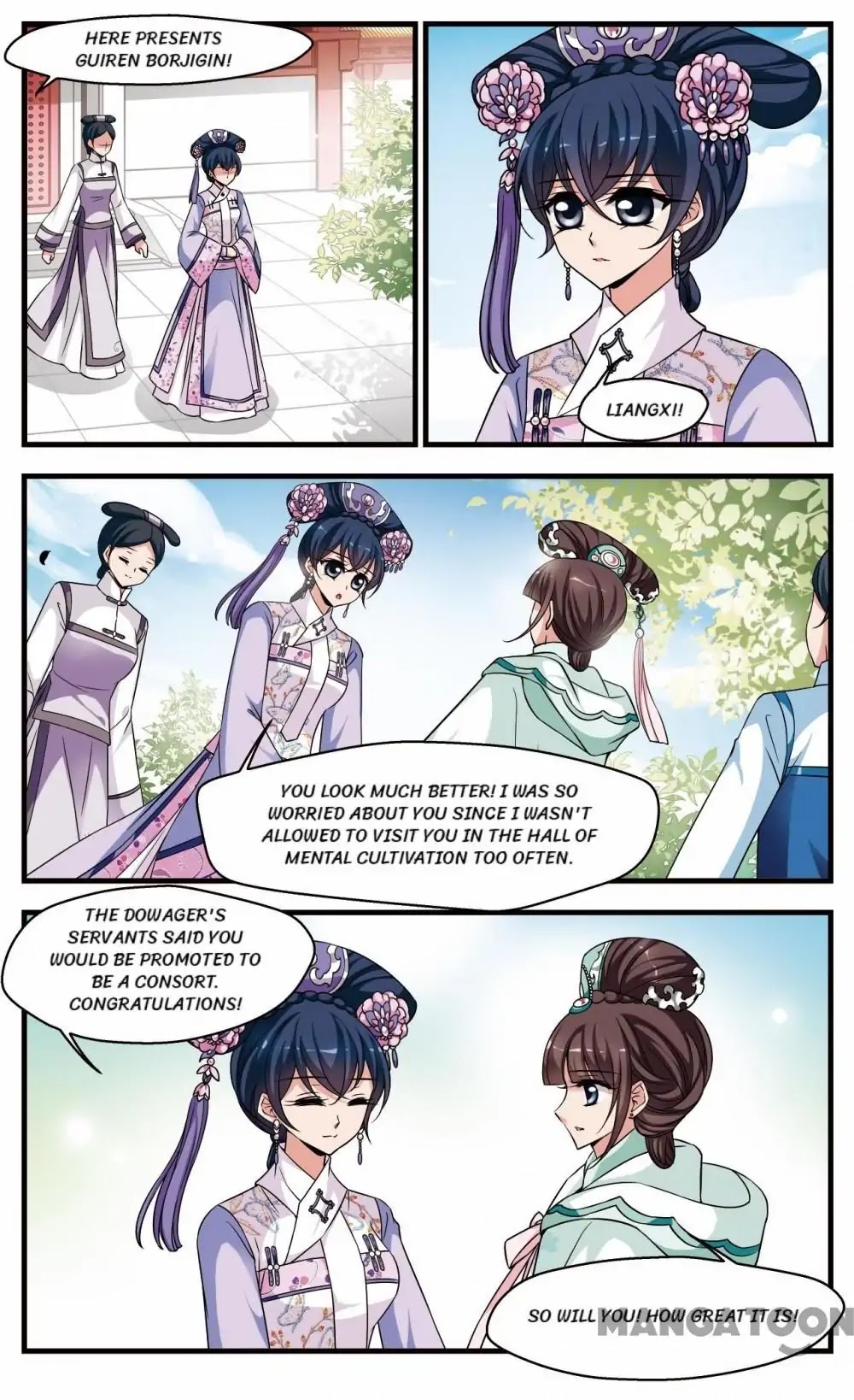 Fei Xi Yan Xue Chapter 245 page 5 - Chapter 245