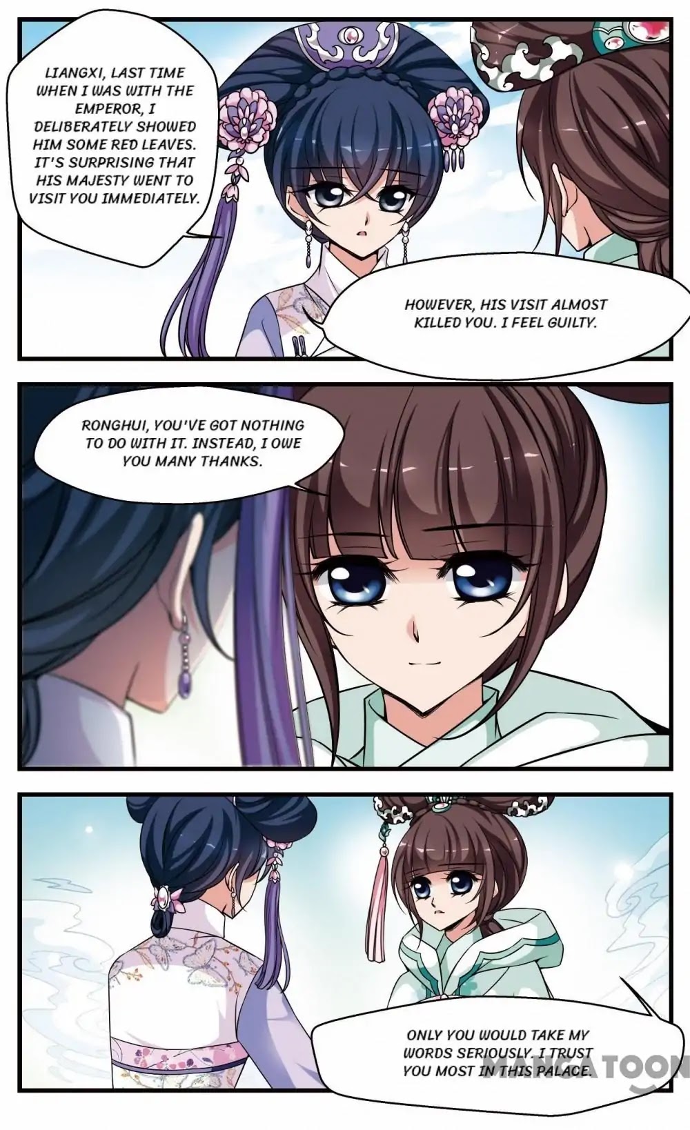 Fei Xi Yan Xue Chapter 245 page 6 - Chapter 245