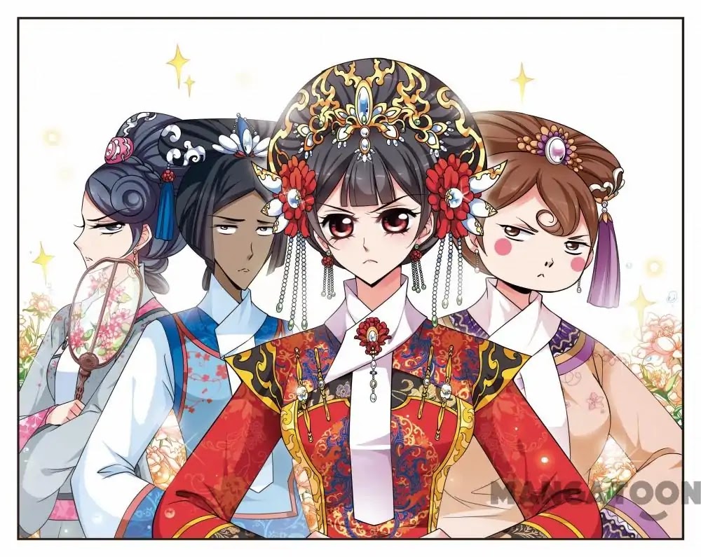 Fei Xi Yan Xue Chapter 246 page 1 - Chapter 246