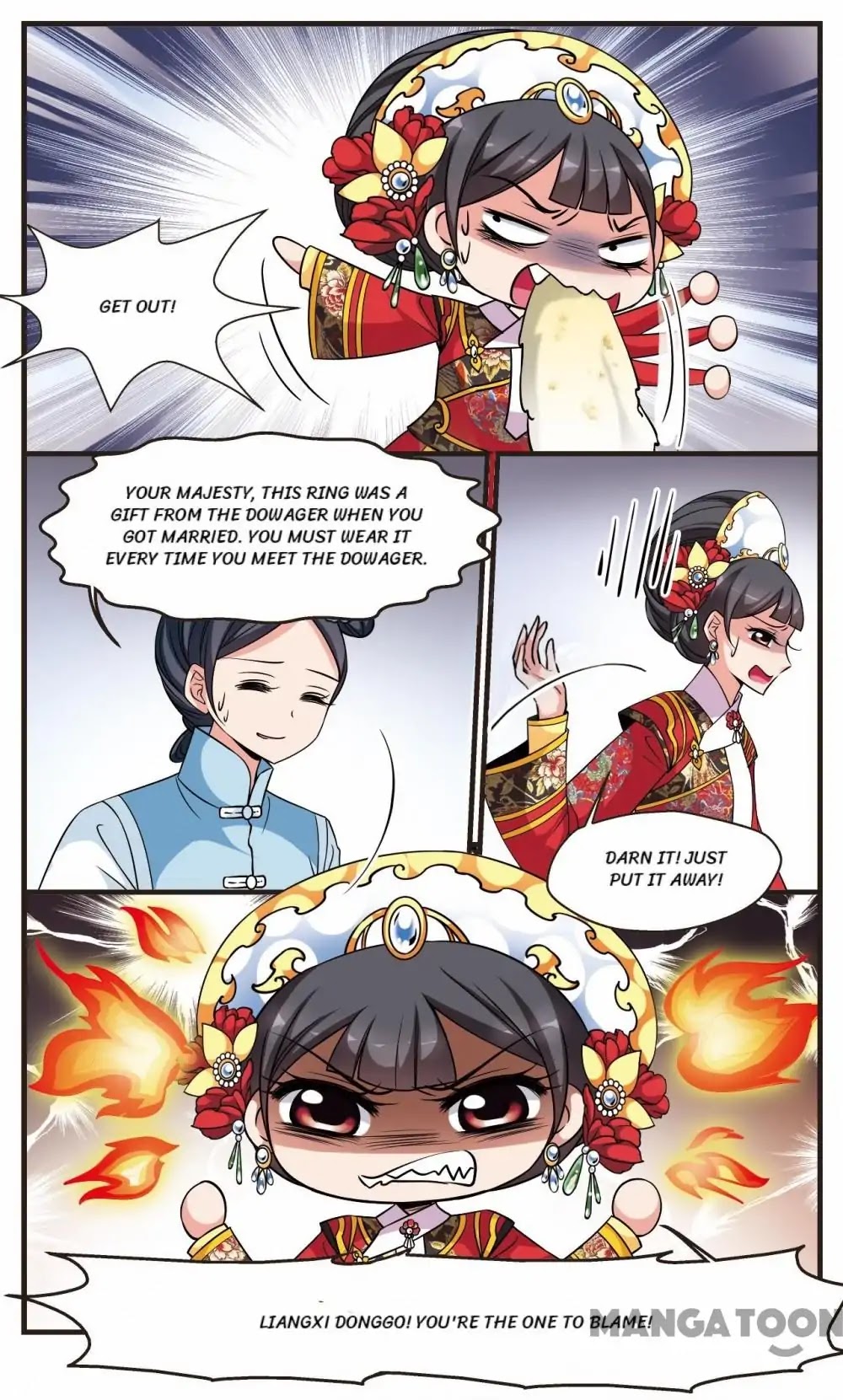 Fei Xi Yan Xue Chapter 246 page 11 - Chapter 246