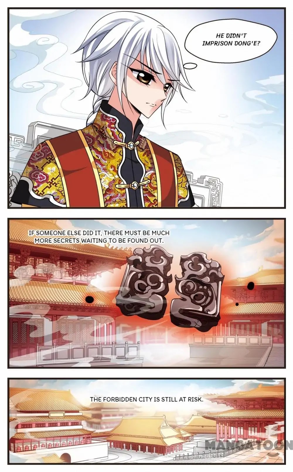 Fei Xi Yan Xue Chapter 247 page 2 - Chapter 247