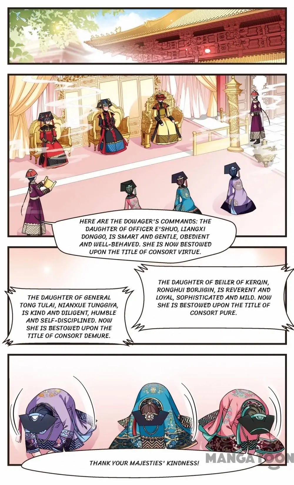 Fei Xi Yan Xue Chapter 247 page 5 - Chapter 247
