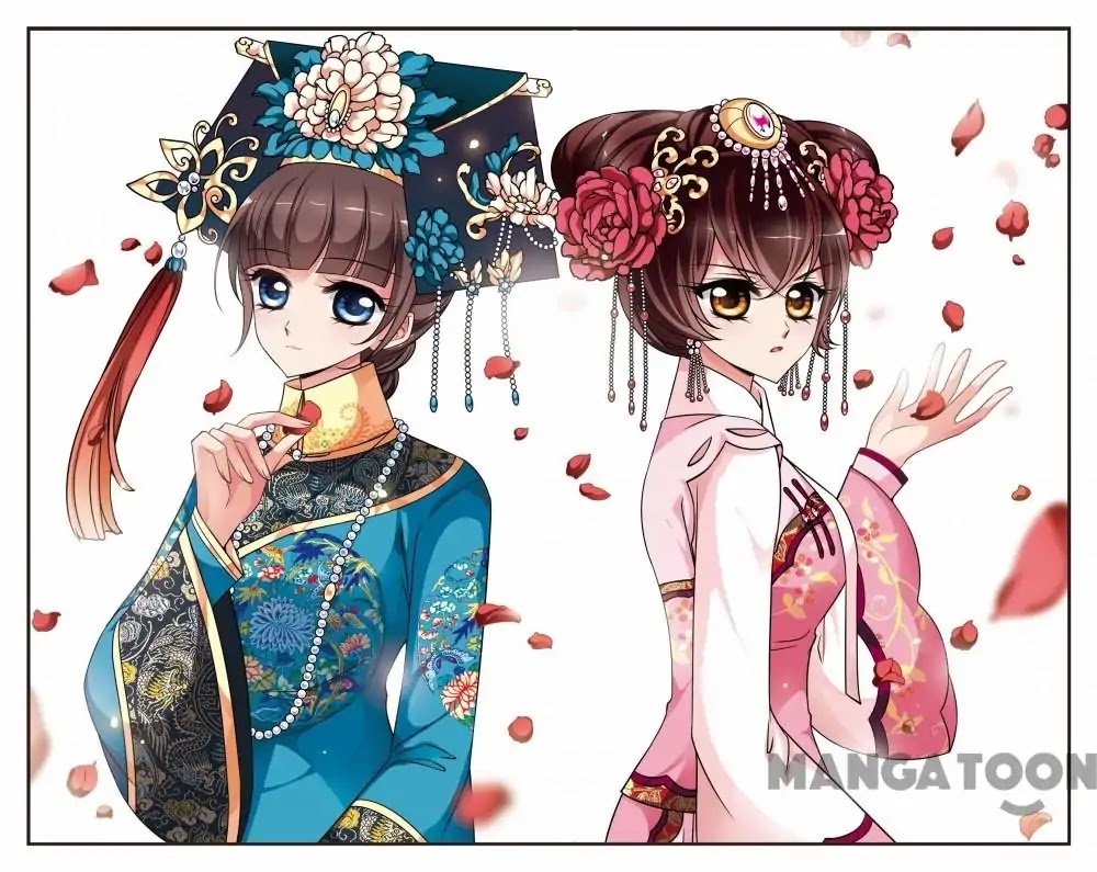 Fei Xi Yan Xue Chapter 248 page 1 - Chapter 248