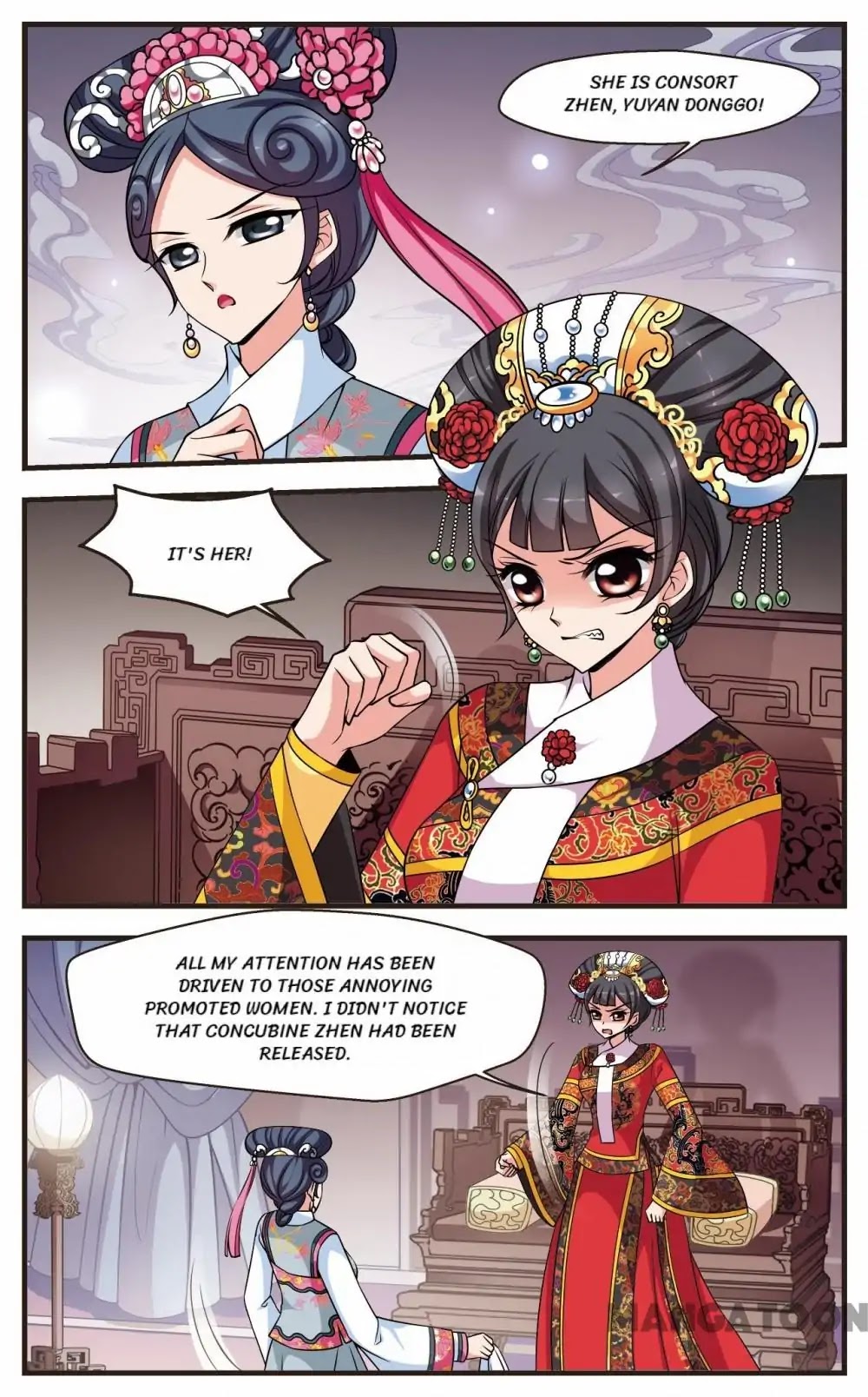 Fei Xi Yan Xue Chapter 248 page 2 - Chapter 248