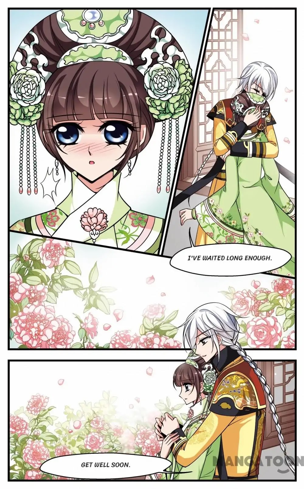 Fei Xi Yan Xue Chapter 248 page 7 - Chapter 248