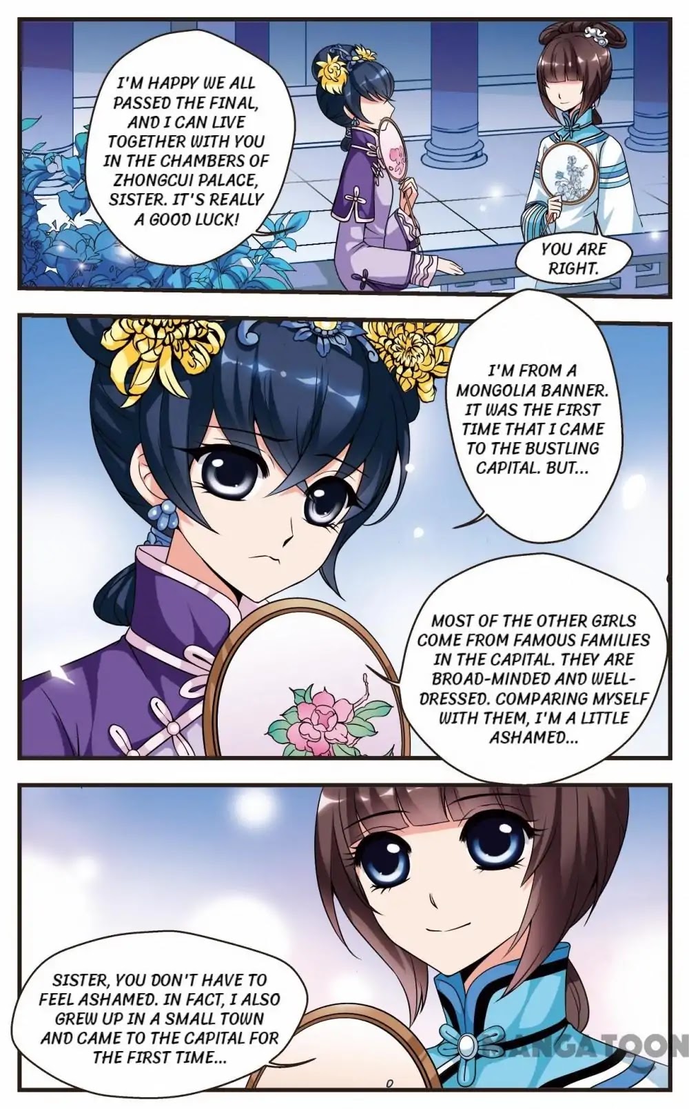 Fei Xi Yan Xue Chapter 25 page 1 - Chapter 25