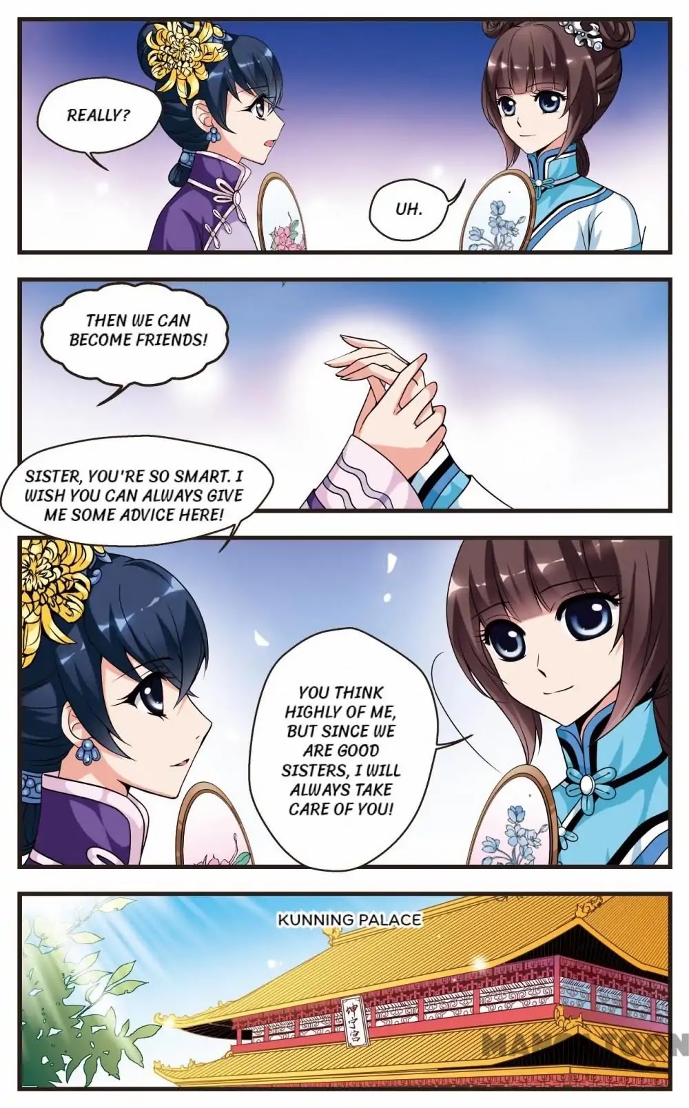 Fei Xi Yan Xue Chapter 25 page 2 - Chapter 25
