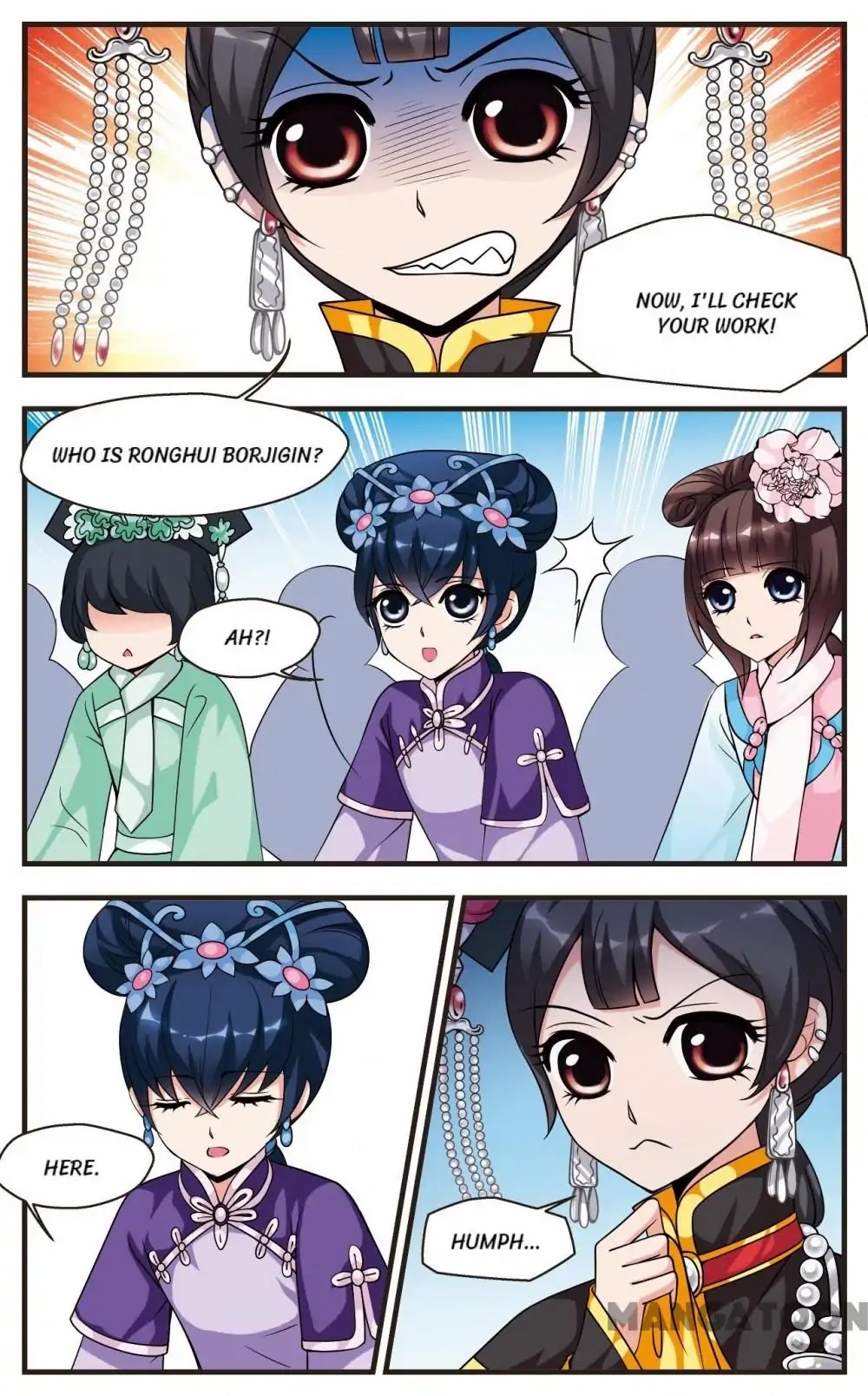 Fei Xi Yan Xue Chapter 25 page 7 - Chapter 25
