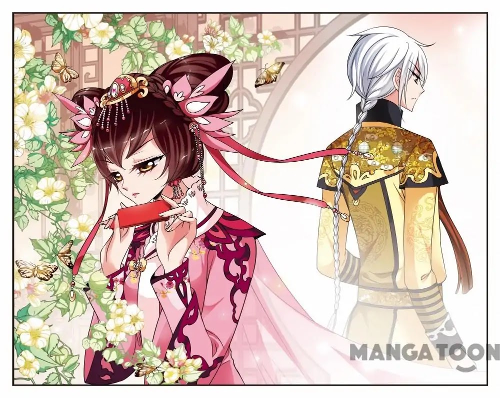 Fei Xi Yan Xue Chapter 250 page 1 - Chapter 250