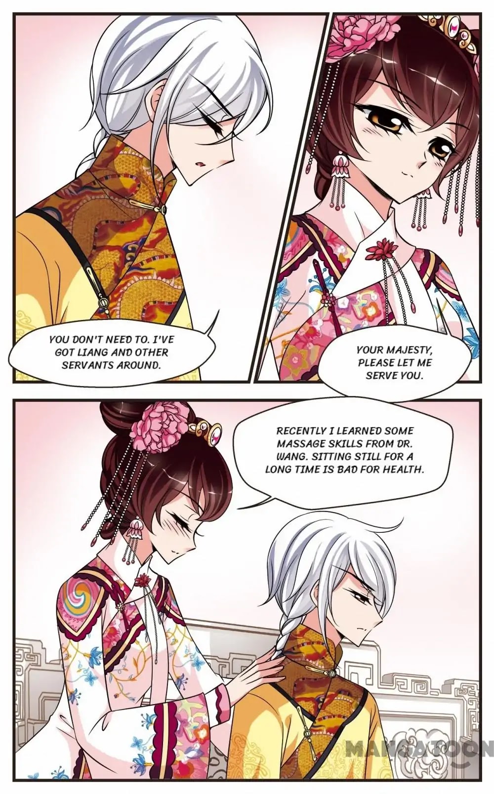 Fei Xi Yan Xue Chapter 250 page 2 - Chapter 250
