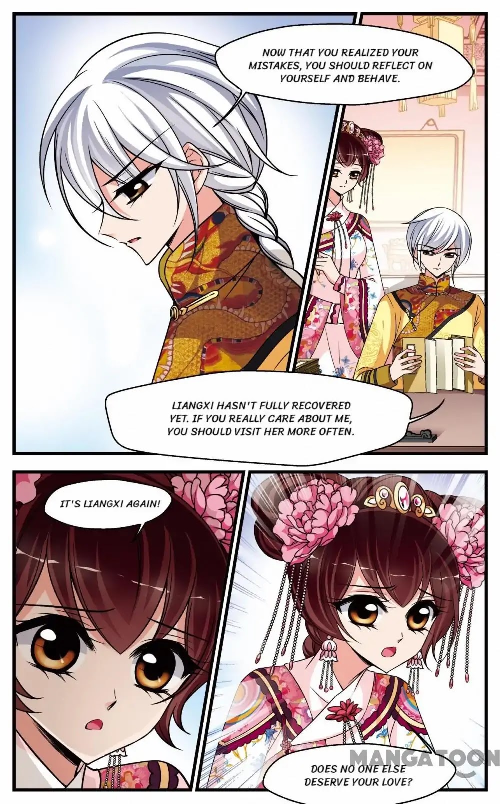 Fei Xi Yan Xue Chapter 250 page 5 - Chapter 250