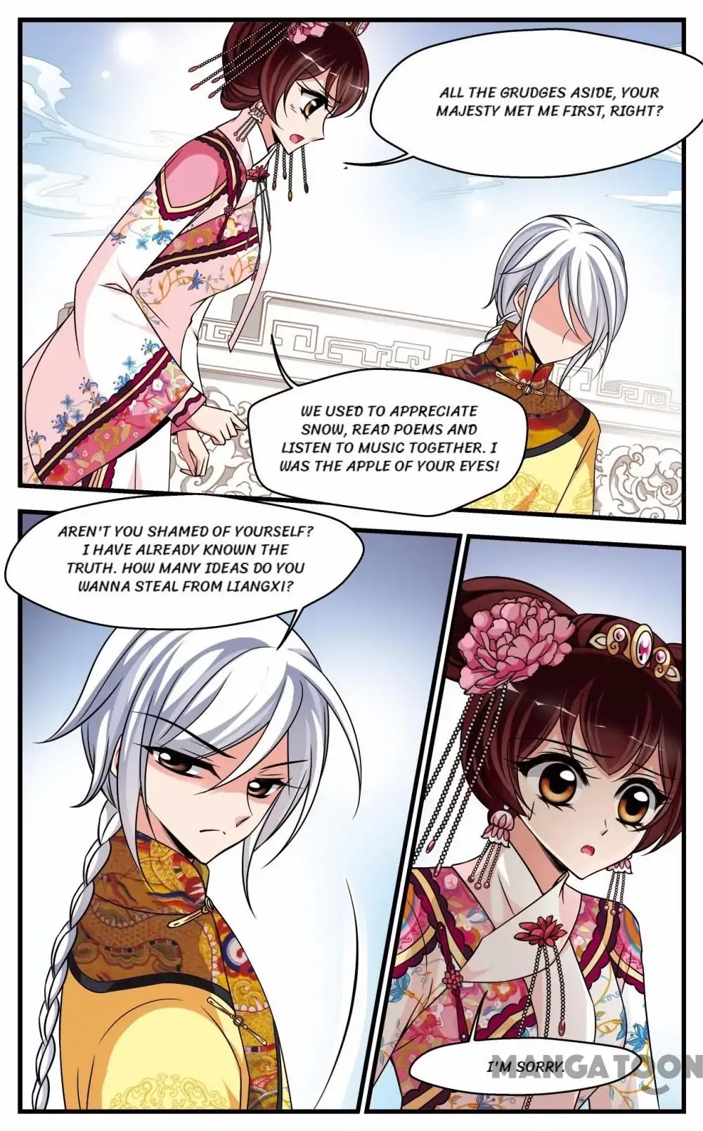 Fei Xi Yan Xue Chapter 250 page 6 - Chapter 250