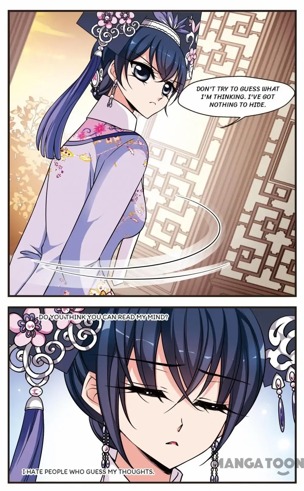 Fei Xi Yan Xue Chapter 251 page 3 - Chapter 251