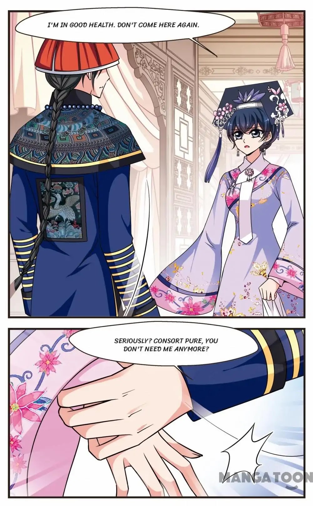 Fei Xi Yan Xue Chapter 251 page 4 - Chapter 251