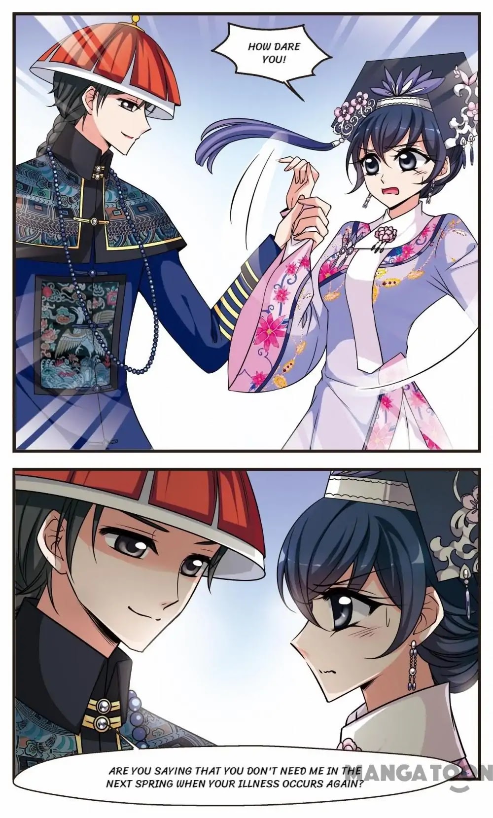Fei Xi Yan Xue Chapter 251 page 5 - Chapter 251