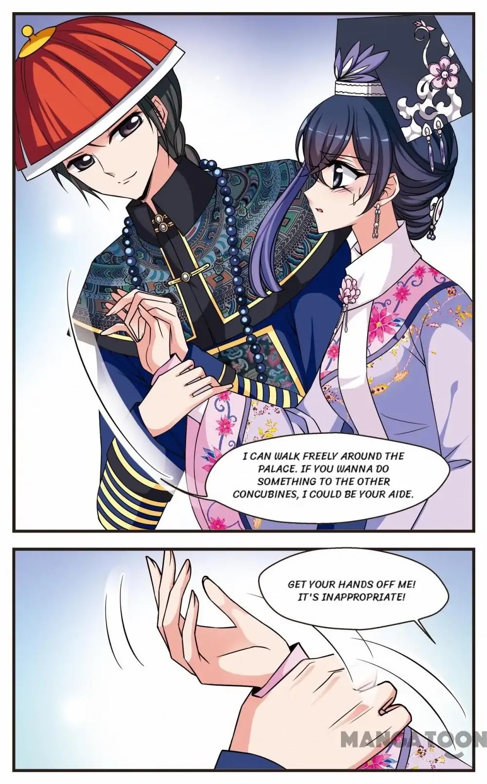 Fei Xi Yan Xue Chapter 251 page 7 - Chapter 251