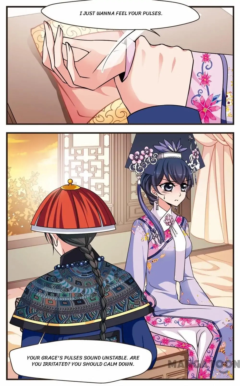 Fei Xi Yan Xue Chapter 251 page 8 - Chapter 251