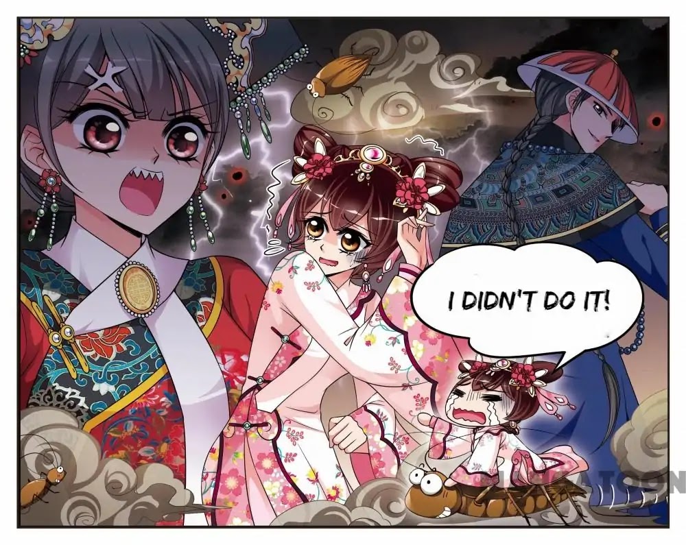 Fei Xi Yan Xue Chapter 252 page 1 - Chapter 252