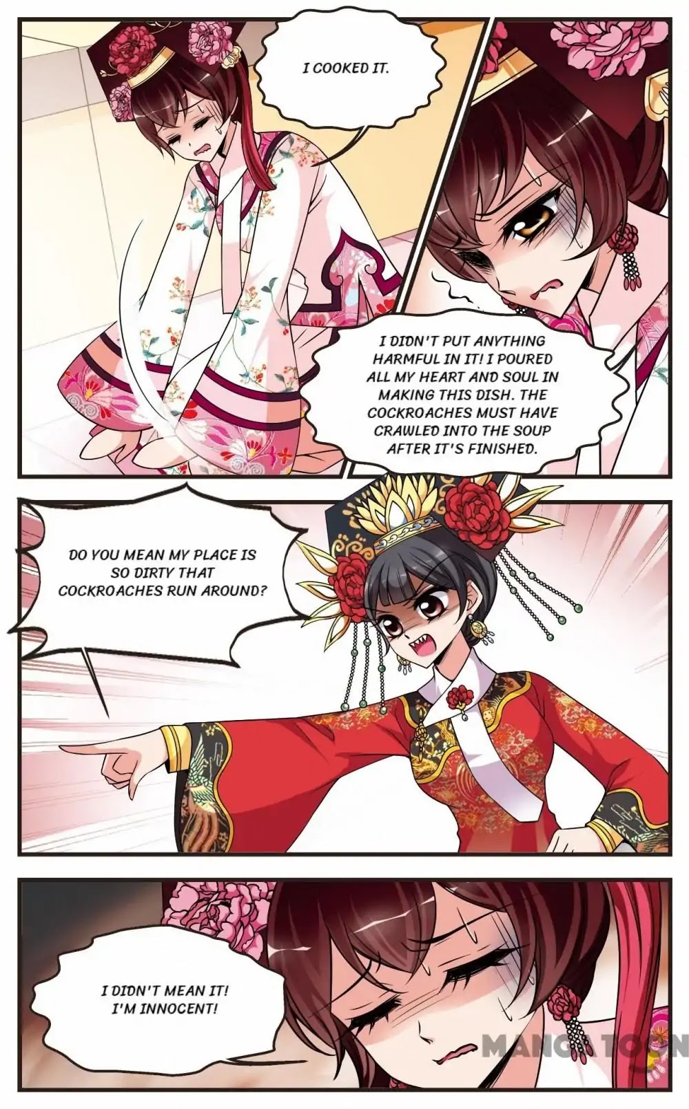 Fei Xi Yan Xue Chapter 252 page 10 - Chapter 252