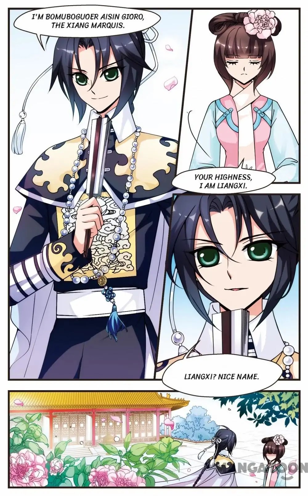 Fei Xi Yan Xue Chapter 27 page 2 - Chapter 27