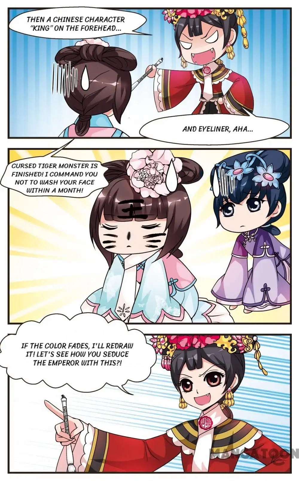 Fei Xi Yan Xue Chapter 28 page 2 - Chapter 28
