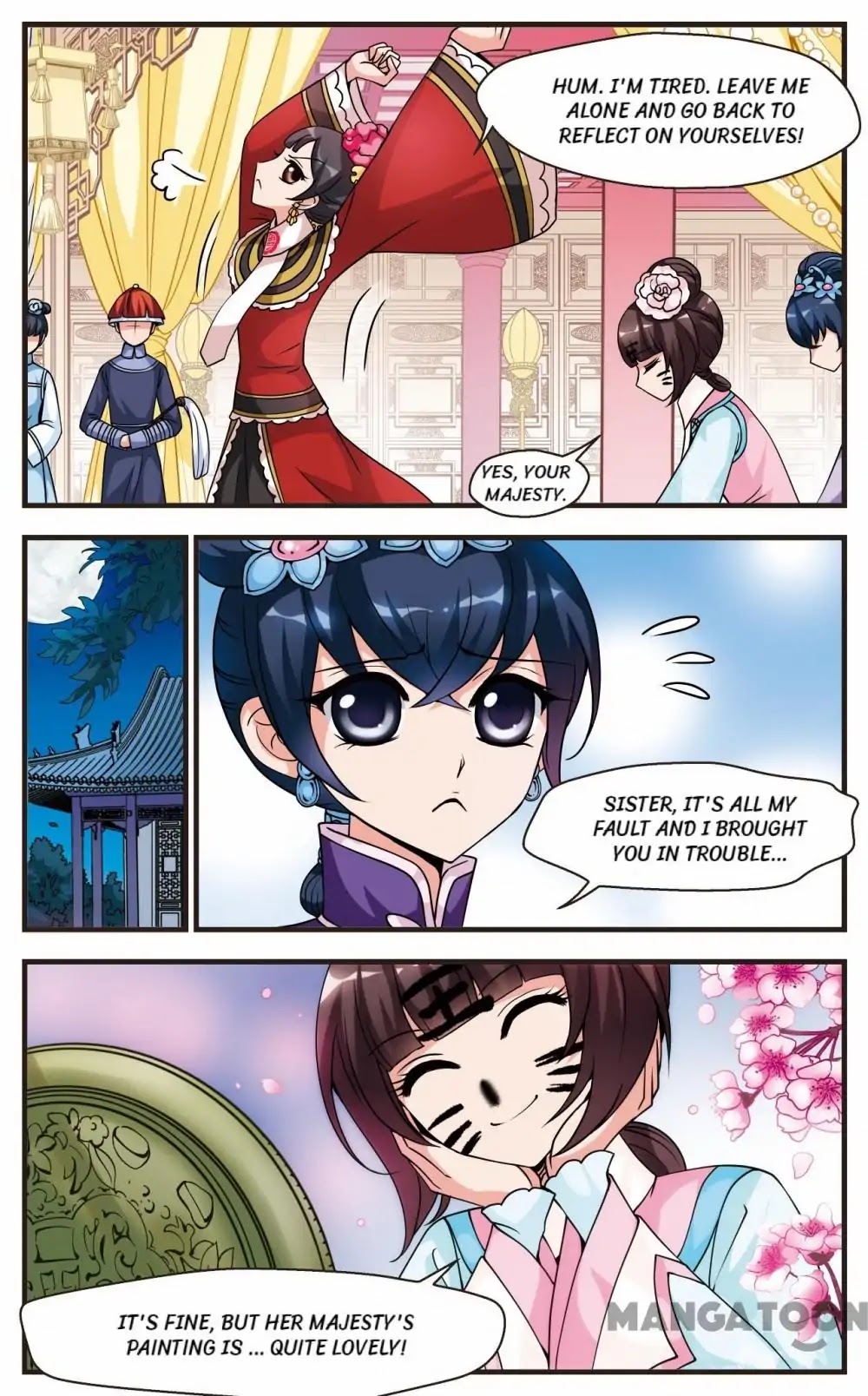 Fei Xi Yan Xue Chapter 28 page 3 - Chapter 28