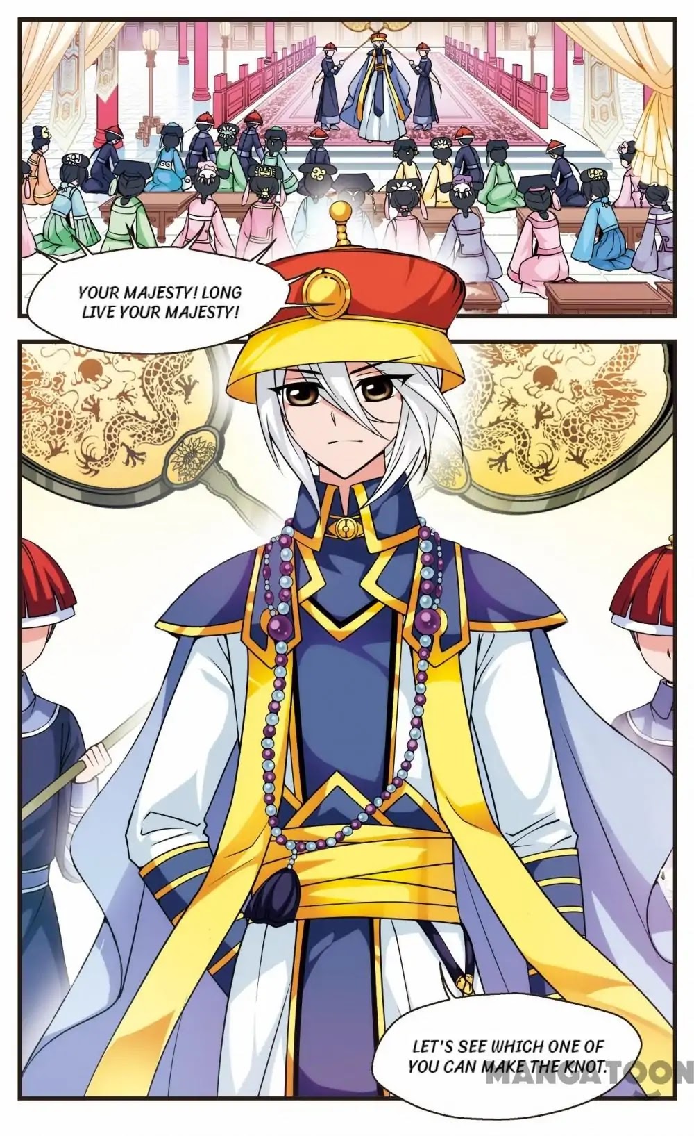 Fei Xi Yan Xue Chapter 29 page 3 - Chapter 29