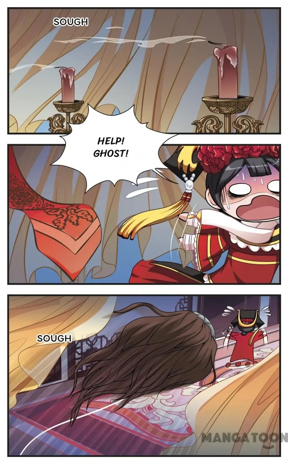 Fei Xi Yan Xue Chapter 3 page 1 - Chapter 3