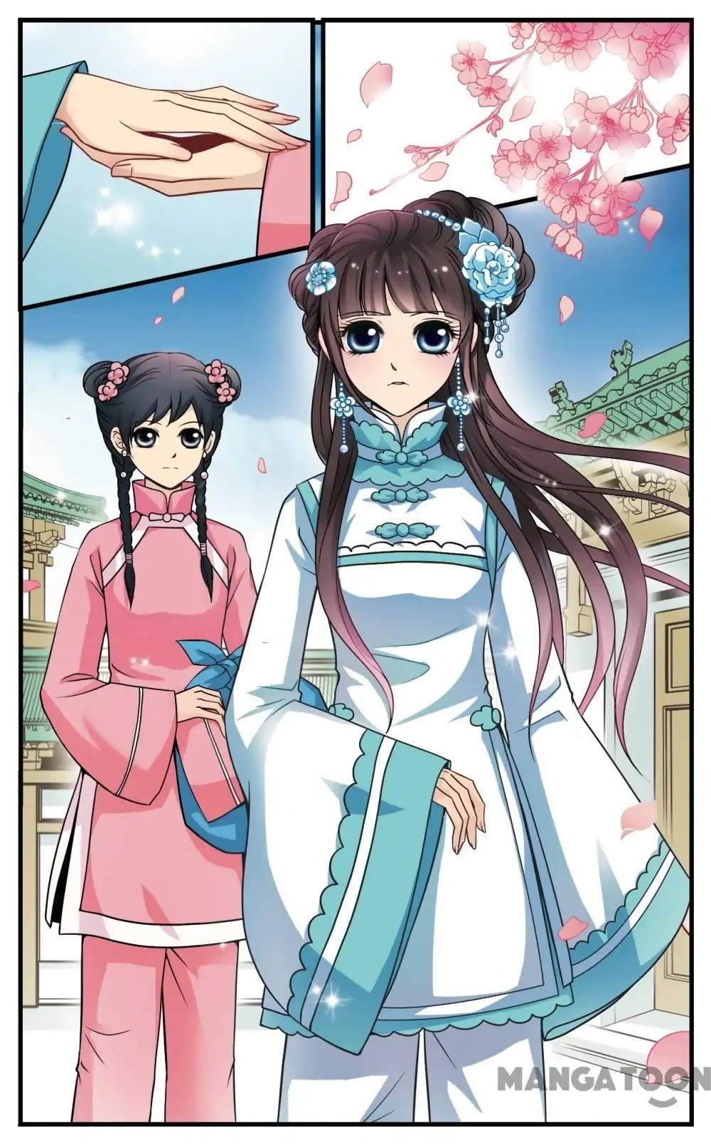 Fei Xi Yan Xue Chapter 3 page 8 - Chapter 3
