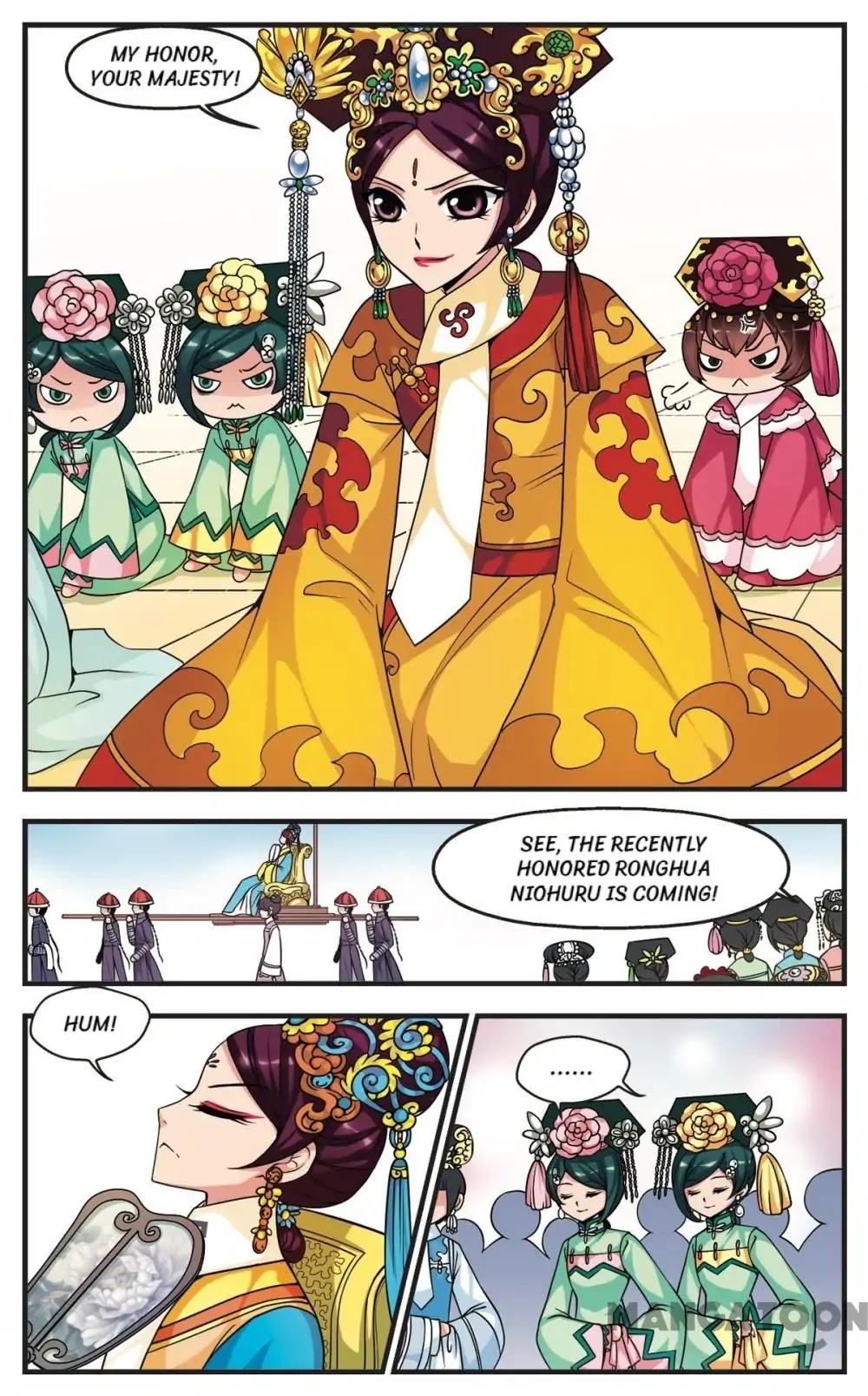 Fei Xi Yan Xue Chapter 30 page 3 - Chapter 30