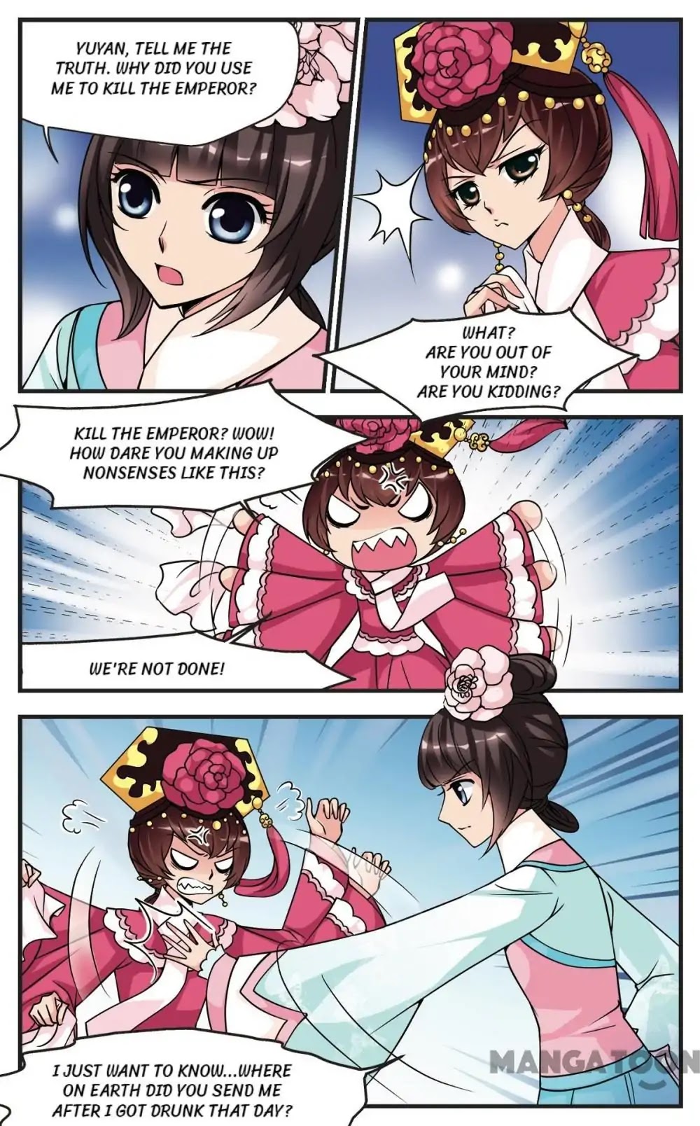 Fei Xi Yan Xue Chapter 30 page 5 - Chapter 30