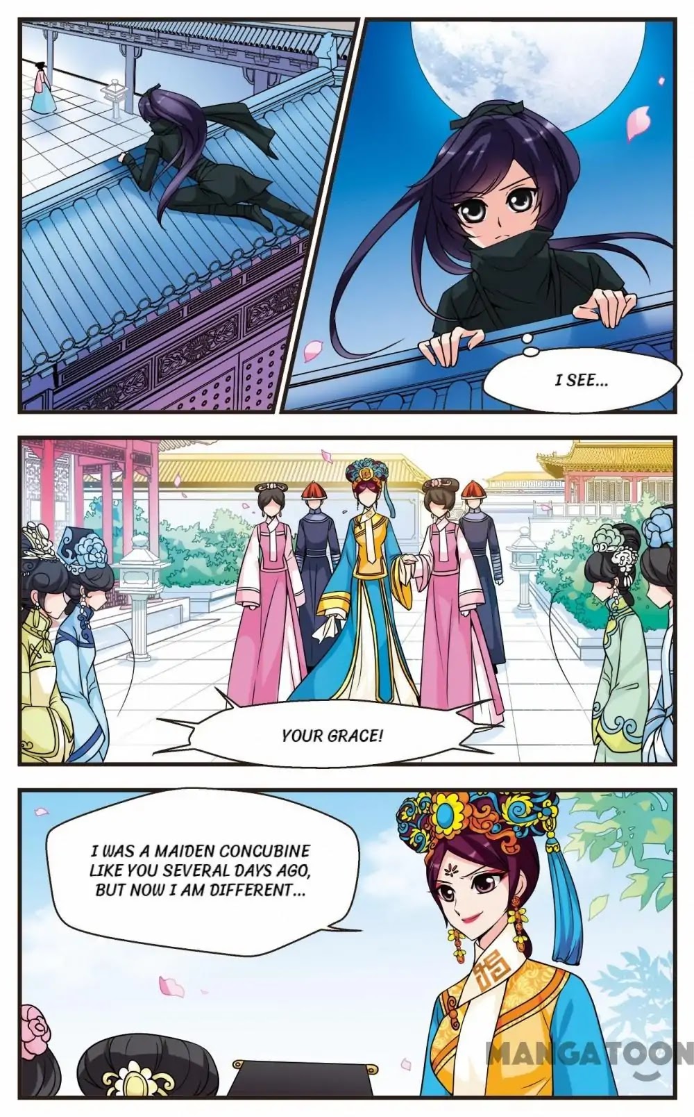 Fei Xi Yan Xue Chapter 31 page 1 - Chapter 31