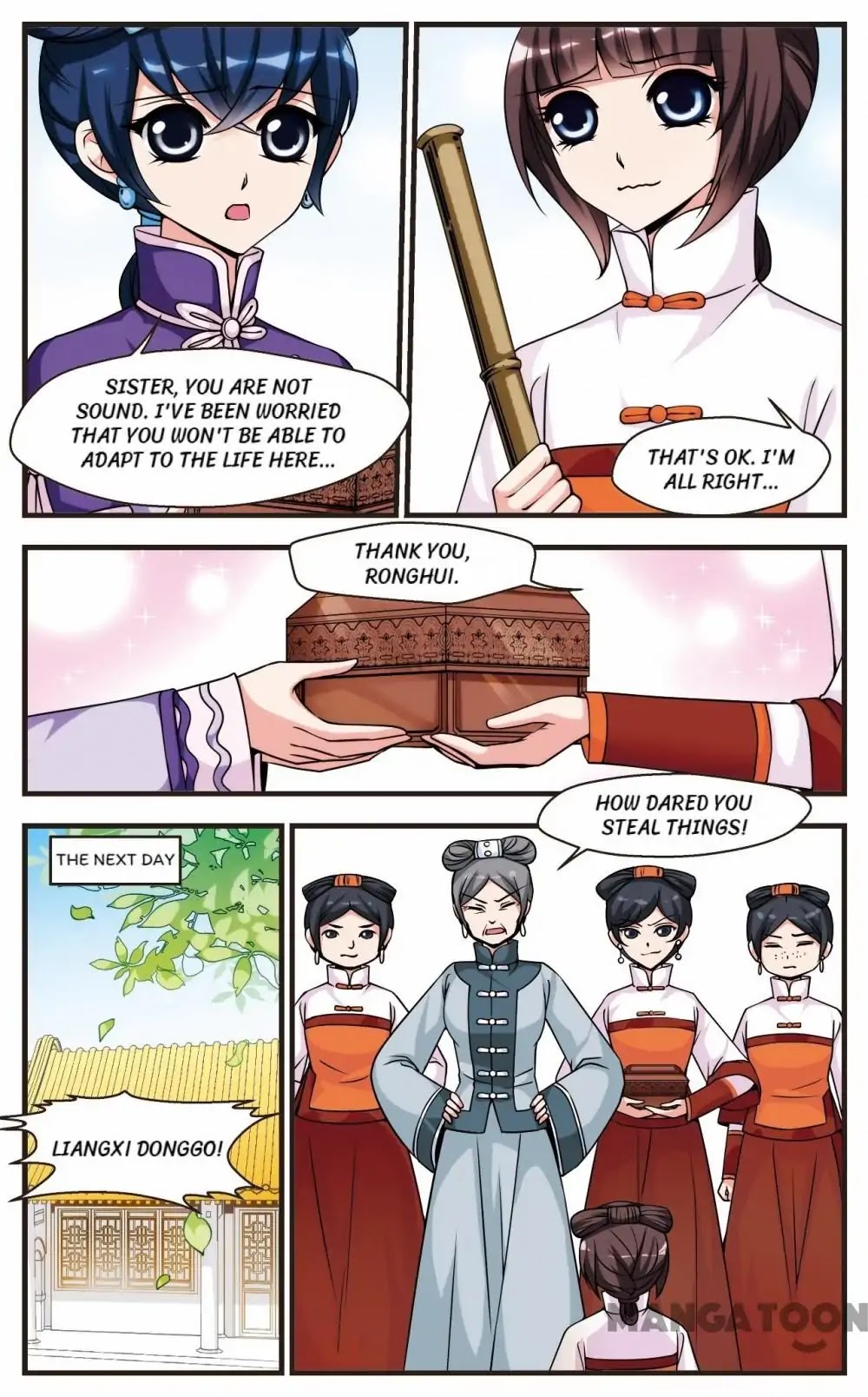 Fei Xi Yan Xue Chapter 34 page 7 - Chapter 34