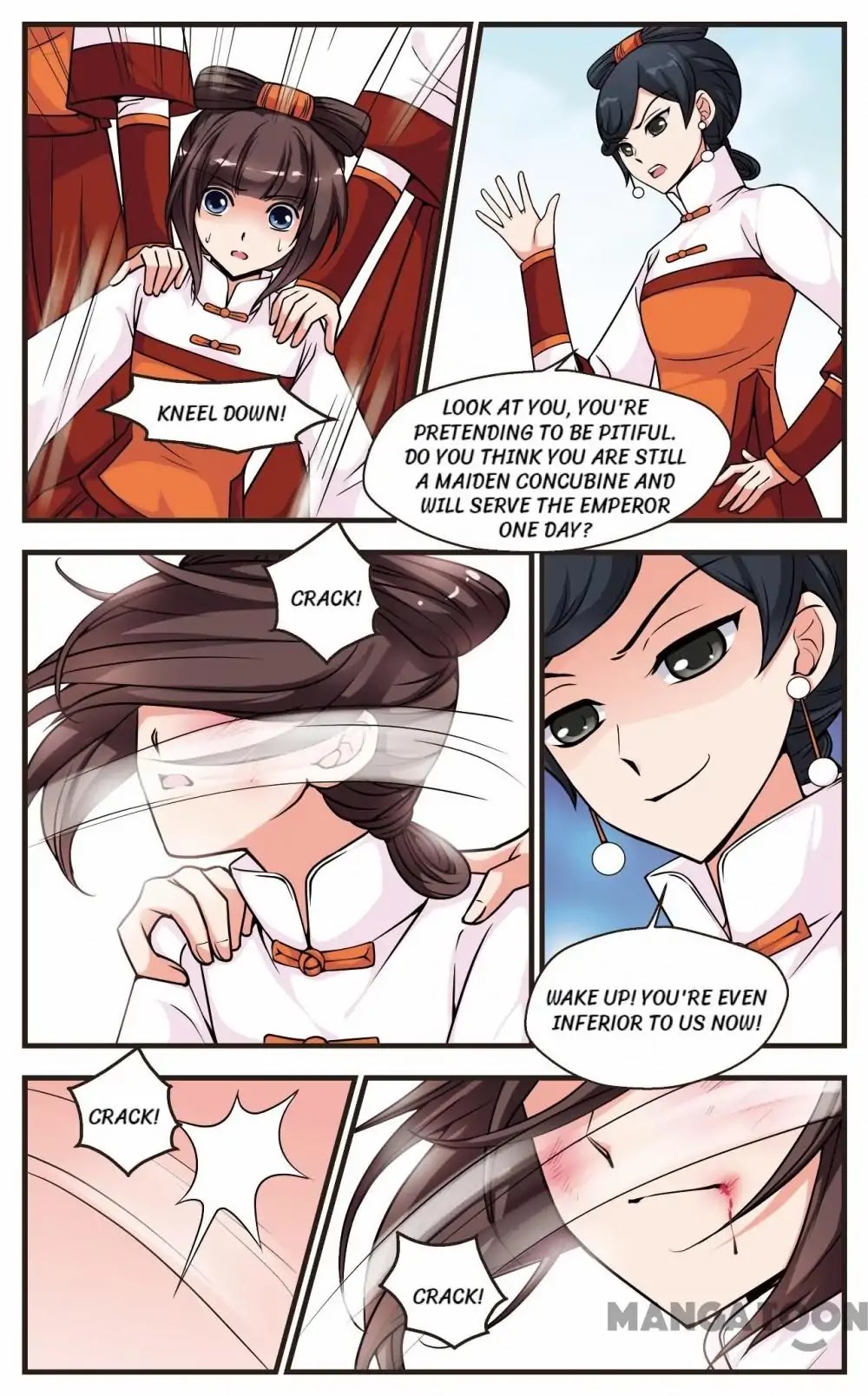 Fei Xi Yan Xue Chapter 35 page 2 - Chapter 35