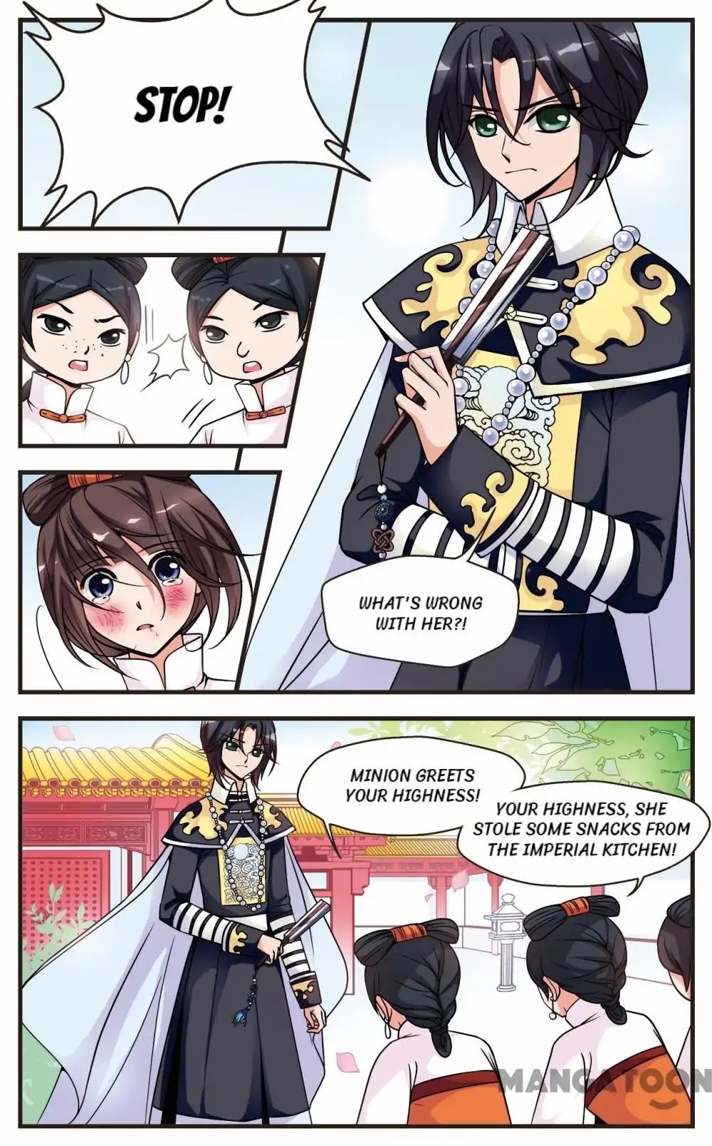 Fei Xi Yan Xue Chapter 35 page 3 - Chapter 35