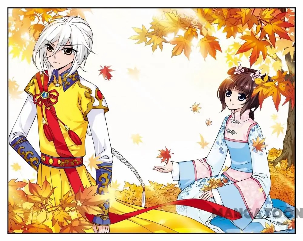 Fei Xi Yan Xue Chapter 36 page 1 - Chapter 36