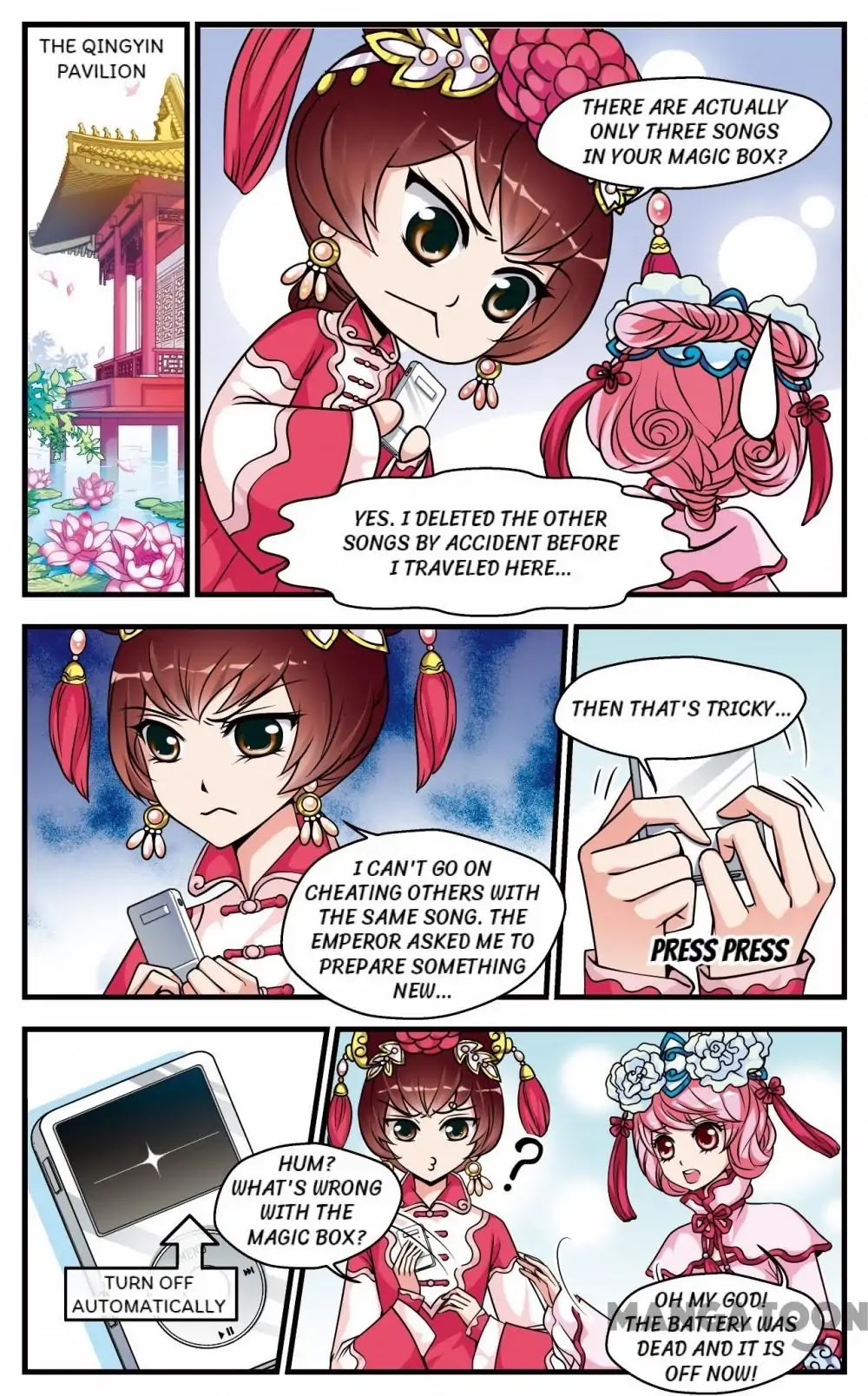 Fei Xi Yan Xue Chapter 36 page 2 - Chapter 36