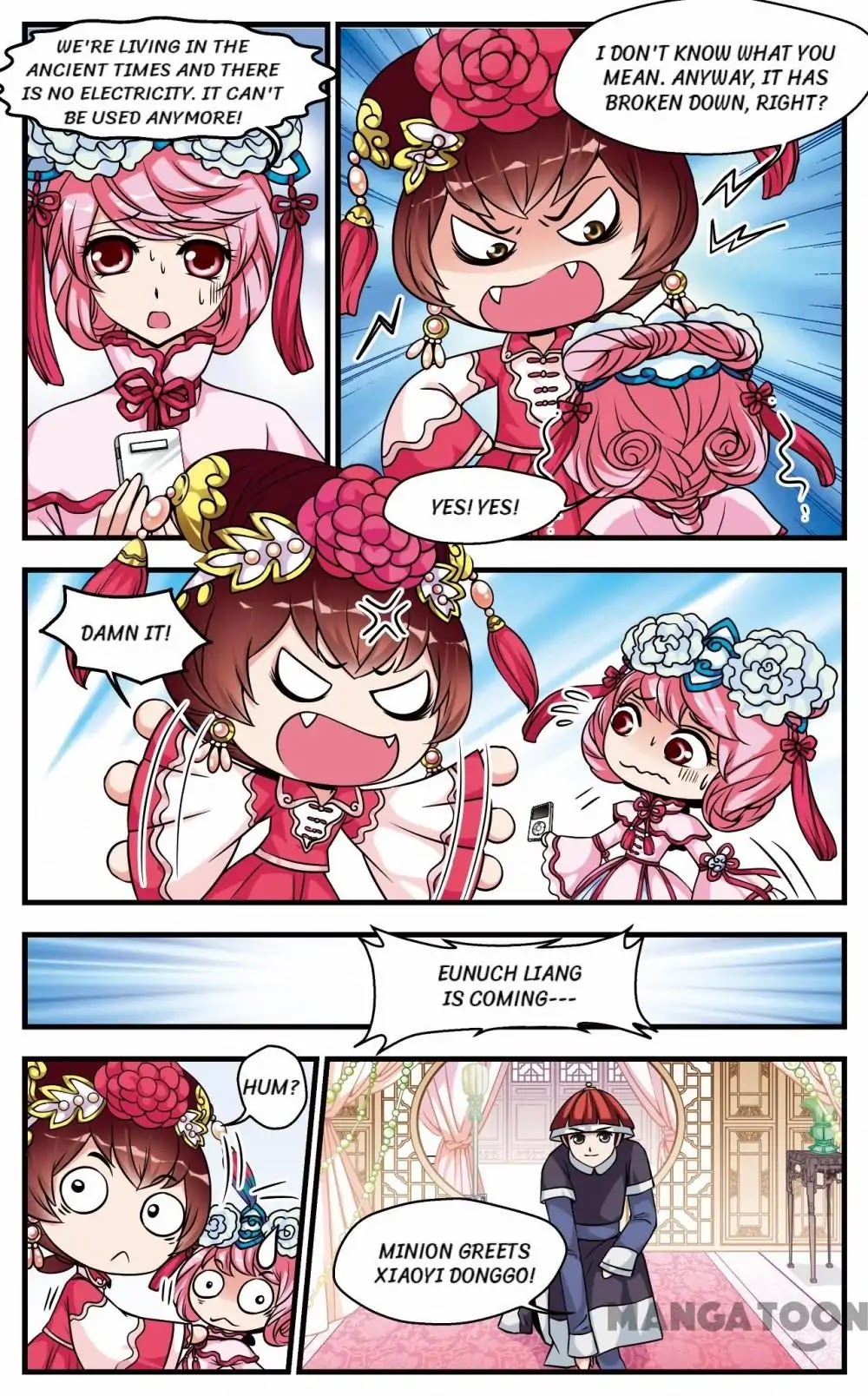 Fei Xi Yan Xue Chapter 36 page 3 - Chapter 36