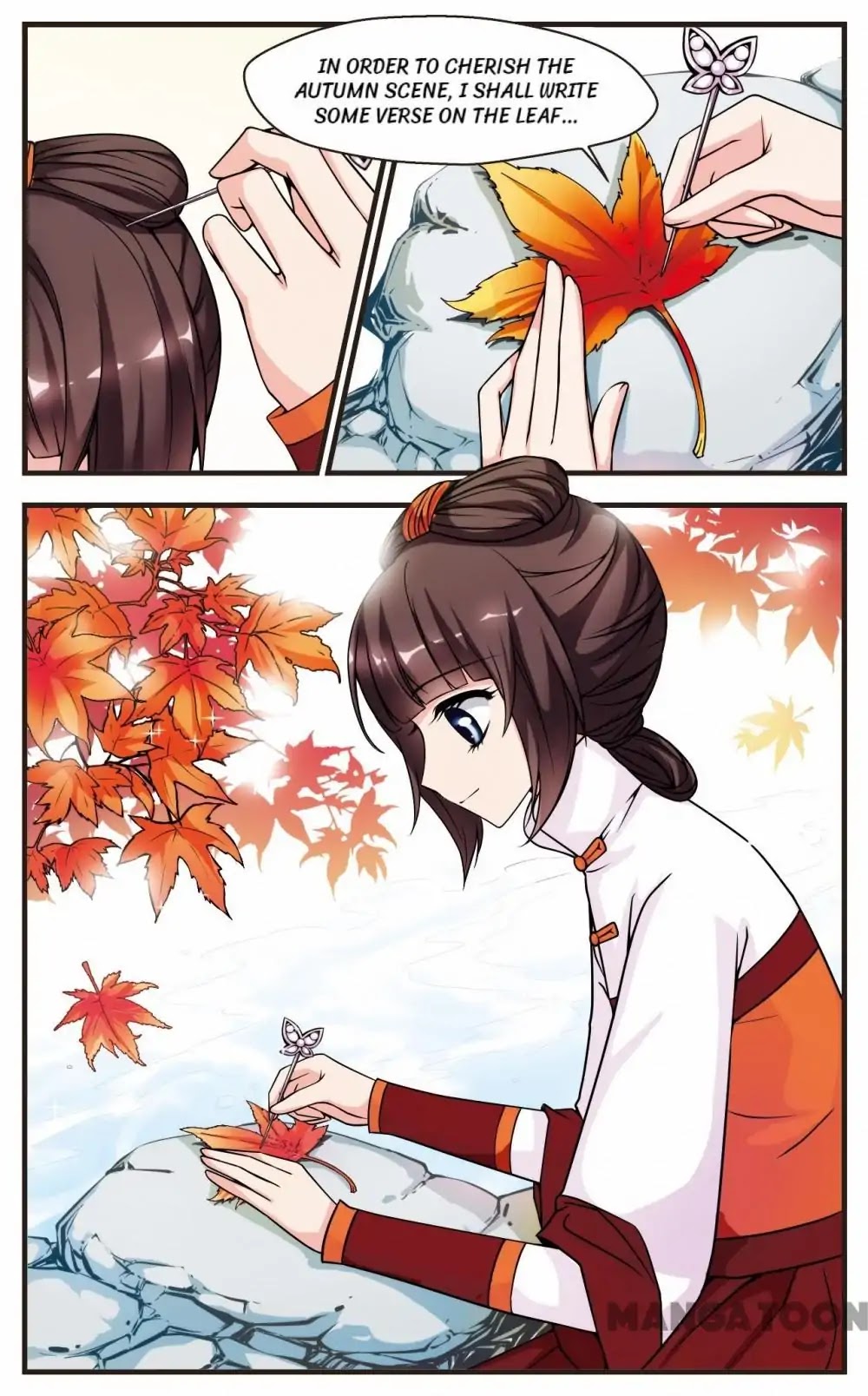 Fei Xi Yan Xue Chapter 37 page 1 - Chapter 37