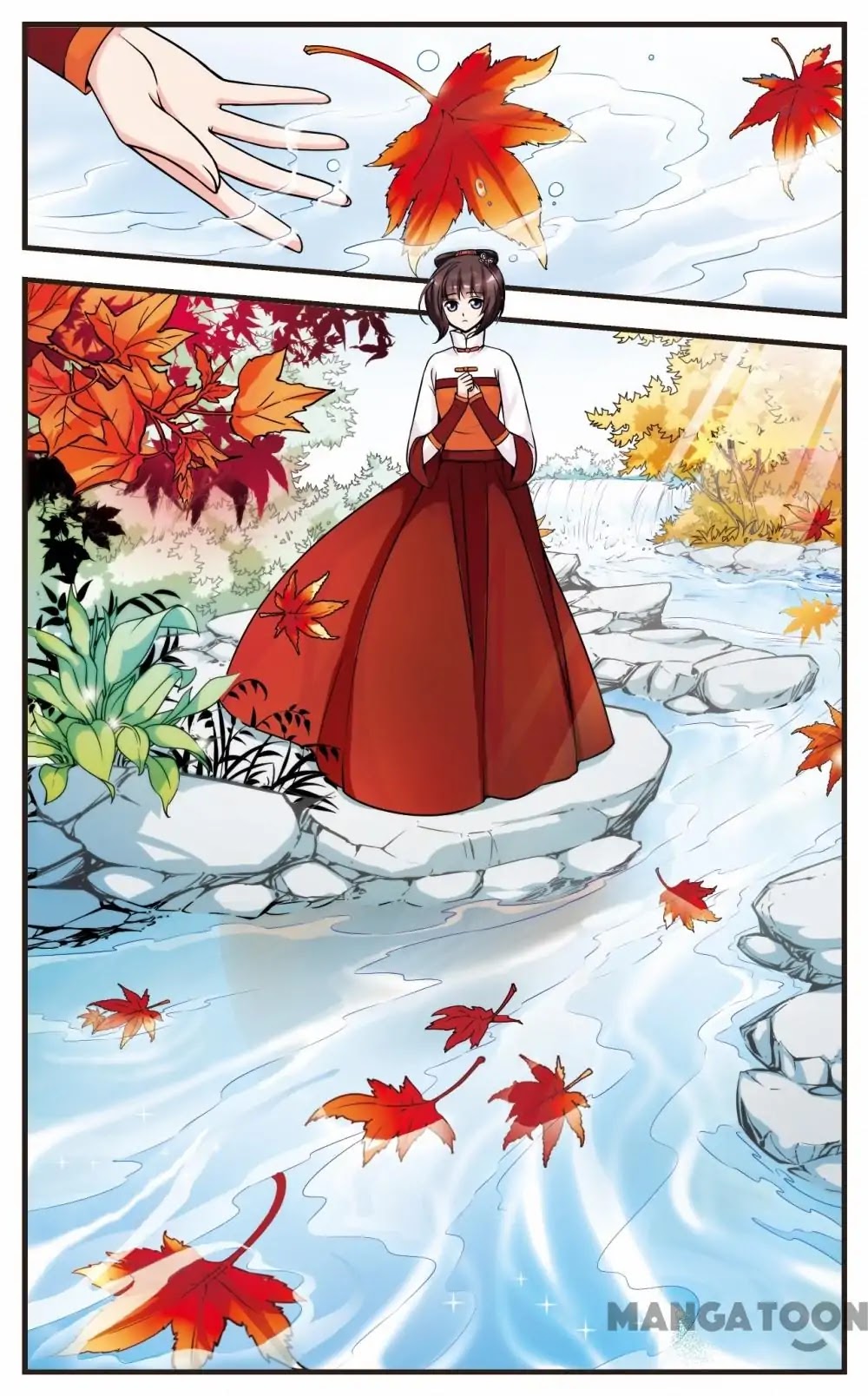 Fei Xi Yan Xue Chapter 37 page 2 - Chapter 37
