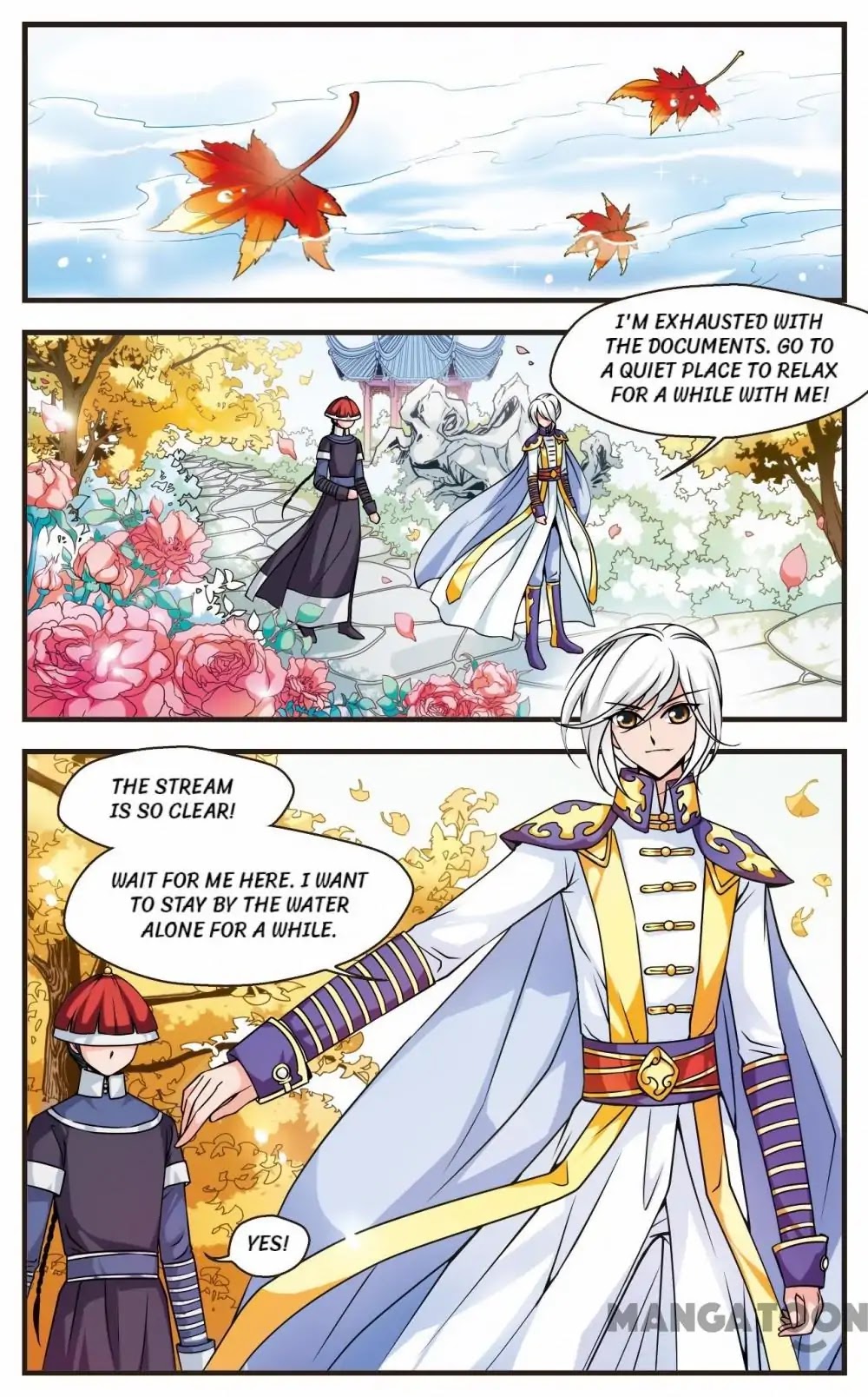 Fei Xi Yan Xue Chapter 37 page 3 - Chapter 37