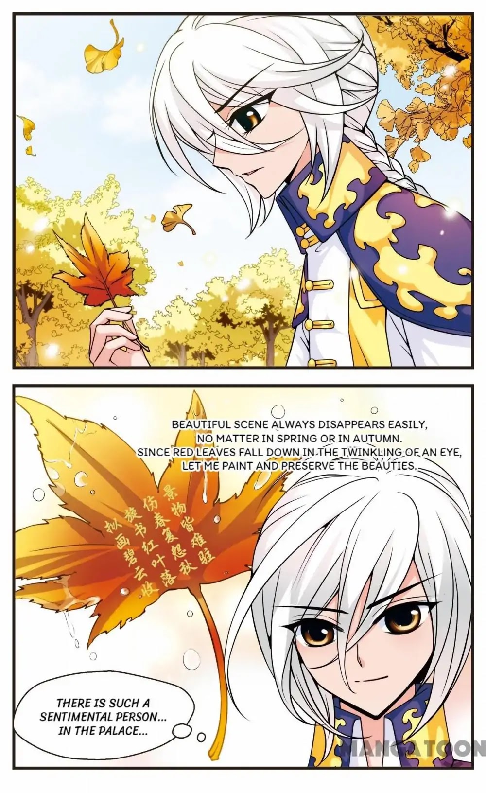 Fei Xi Yan Xue Chapter 37 page 5 - Chapter 37