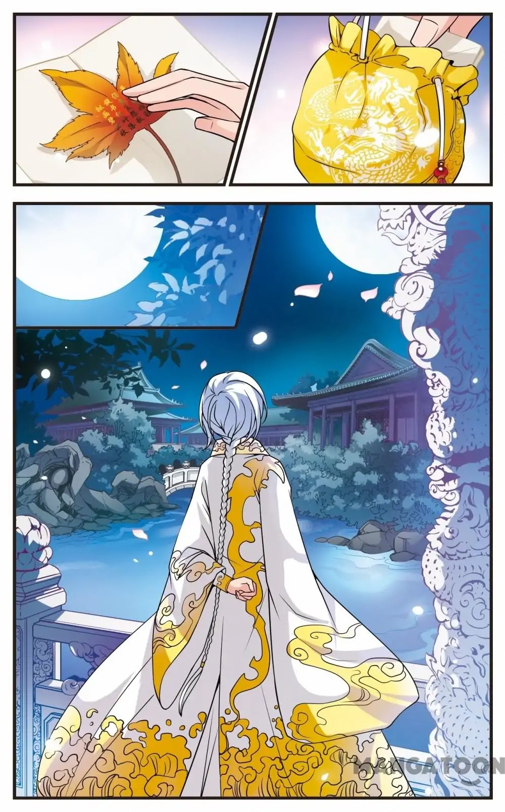 Fei Xi Yan Xue Chapter 38 page 3 - Chapter 38