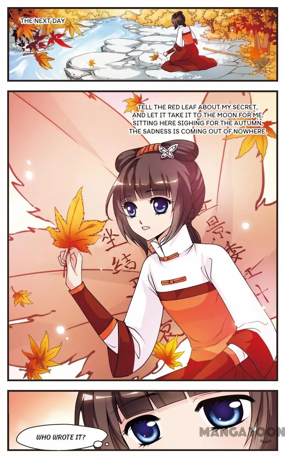 Fei Xi Yan Xue Chapter 38 page 4 - Chapter 38