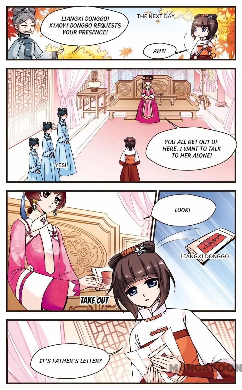 Fei Xi Yan Xue Chapter 38 page 6 - Chapter 38