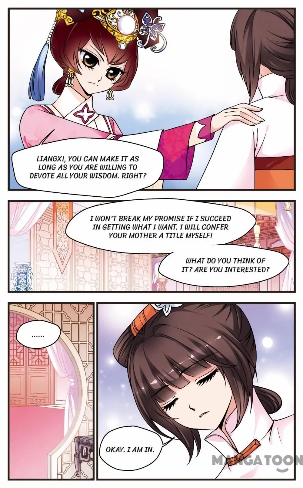 Fei Xi Yan Xue Chapter 39 page 2 - Chapter 39