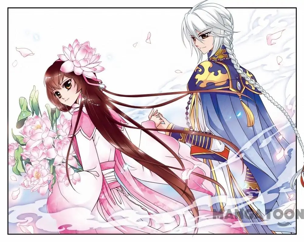 Fei Xi Yan Xue Chapter 42 page 1 - Chapter 42